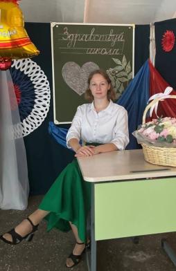 Чучевлянова Анастасия Васильевна